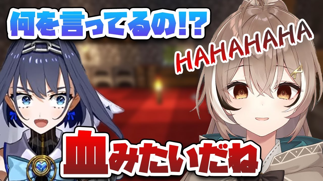 サイコパスな本性を見せるムメイちゃん！？「血みたいだね」「もうすぐ会える」「溺れている人はどこ？みたい！！」【ホロライブEN切り抜き】