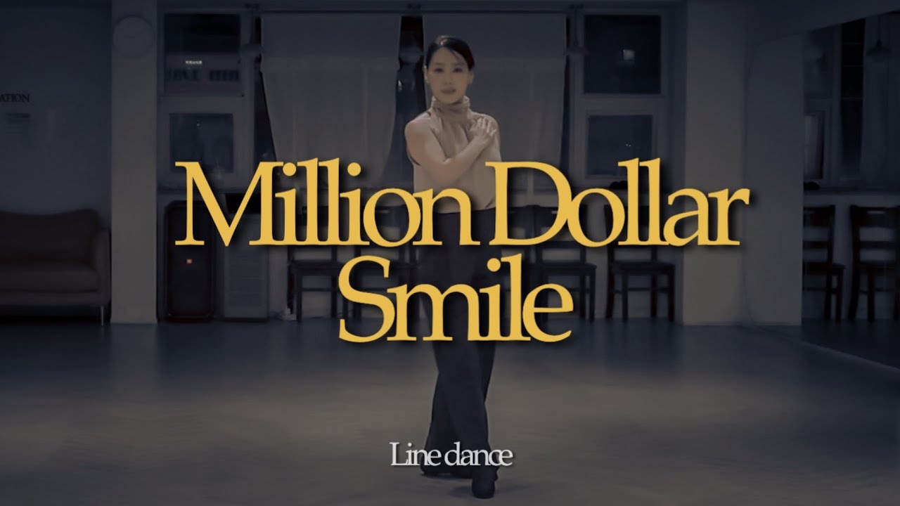 [중급] Million Dollar Smile (Demo) #최해정 #미스터신댄스 