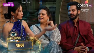 Kya Gamer Haibigg Boss 18 Promo