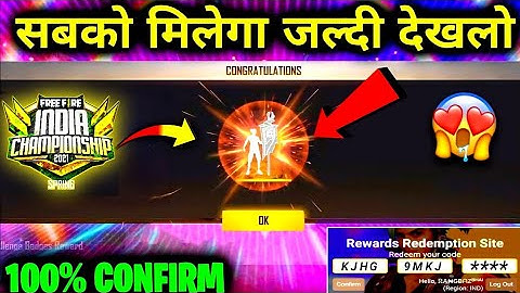 Free Fire Redeem Code Today 27 October | 27October New Redeem Code Free Fire | FF Redeem Code Today