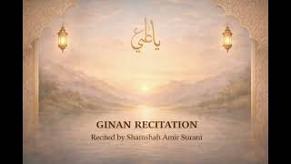 Ginan 74 Aava Gurnar Samine