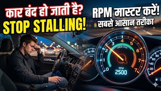 The RPM Mistake That's Killing Your Engine @TechGB