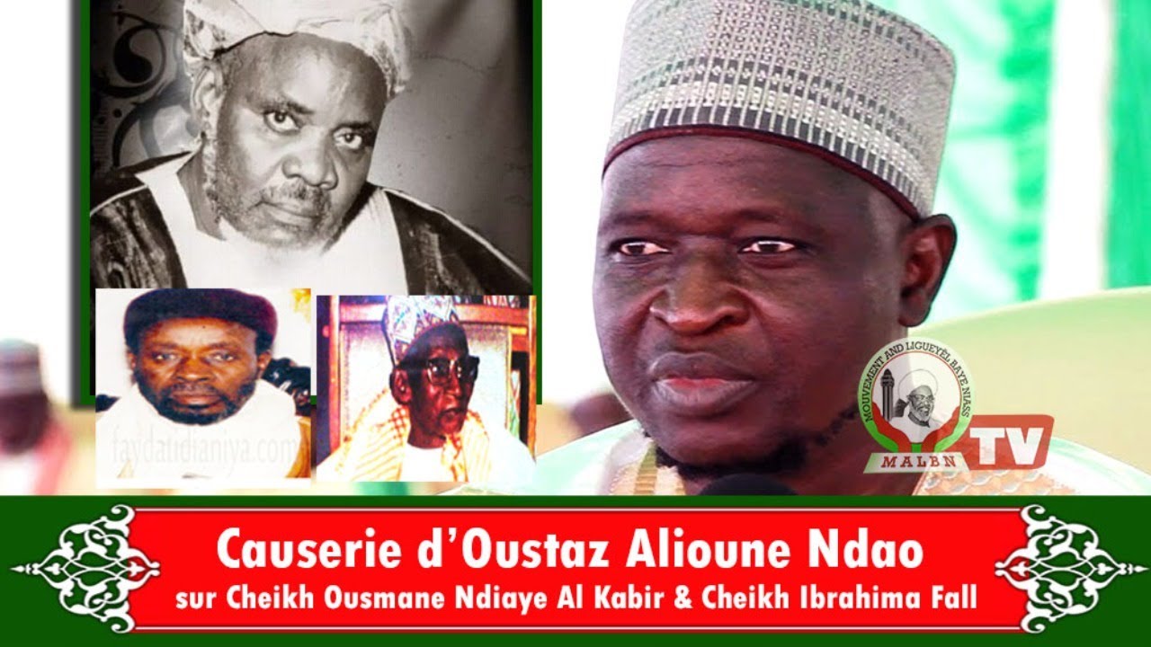 Wakhtanu Oustaz Alioune Ndao ci Serigne Ousmane Ndiaye Alkabir & Cheikh Ibrahim Fall