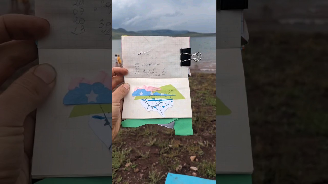 Красноярское море #abstract #collage #sketchbook #artcollage #artwork