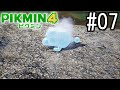 PIKMIN4-ピクミン- 実況プレイ #07