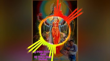 Ma Shakhambhari Devi Tor Naaw la [ Raju Patel ] Dj Purushottam Patel and dj TuLa Ram