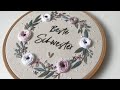 Embroidery pattern tutorial sister - Embroidery for beginners