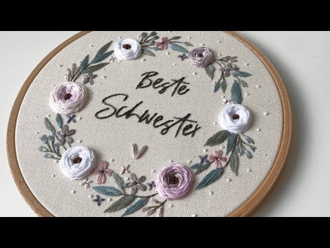 Video: Stickmuster Lesen Embroidery