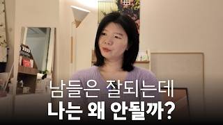 다시 퍼스널 브랜딩을 시작한다면, 이렇게 할거에요.