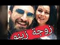 شاهد زوجة زينو بطل مسلسل اولاد الحلال راهي تمثل معاهم 