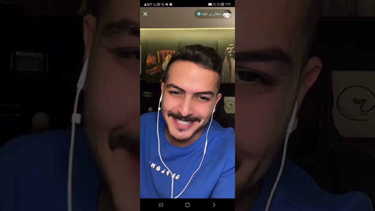 part 5____5اكتوبر