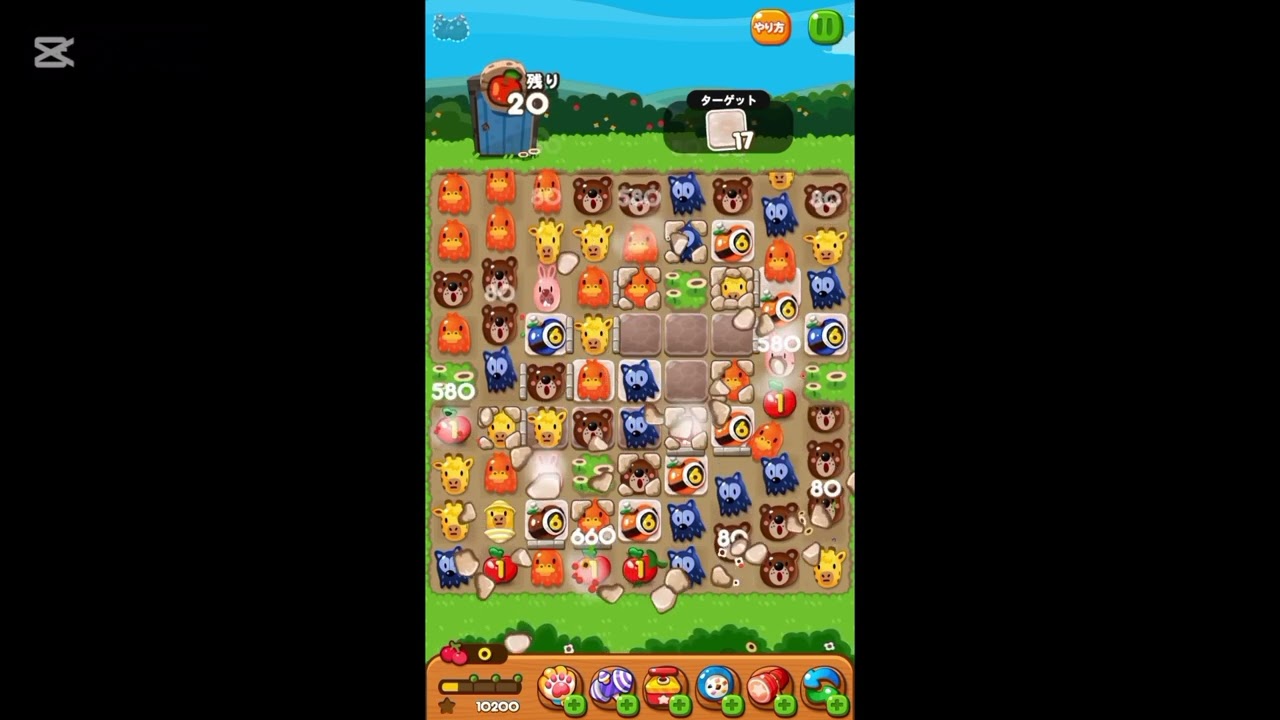 攻略 LINEポコポコ 4028クリア！ CM見ての1ターン追加 POKOPOKO