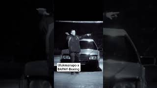 Трек в ТГ Ссылка в шапке профиля #рекомендации #хочуврек #spotify #music #ulukmanapo #музыка