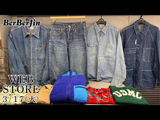 Berberjin web store! Lee 91-B UNCLE SAM Chambray Shirt, PAY DAY Berberjin web store! Lee 91-B UNCLE SAM Chambray Shirt, PAY DAY