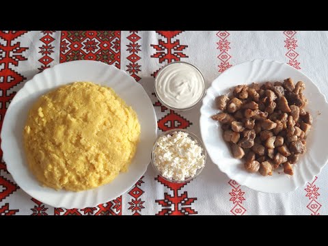Мамалыга по молдавски.