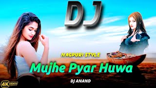 Hindi Song Nagpuri Dj || New Dj Remix Song 2024 || Dj Anand Hazaribagh || New Nagpuri Dj Song 2024