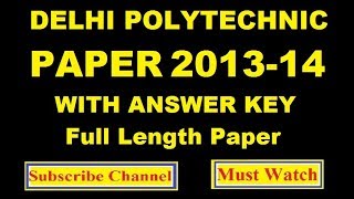 DELHI POLYTECHNIC PAPER 2013-14 | Cet delhi polytechnic previous year paper| पोलिटेक्निक 2020