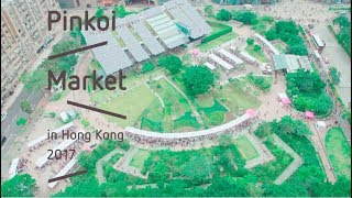 2017 Pinkoi Market in Hong Kong