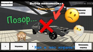 :    --   