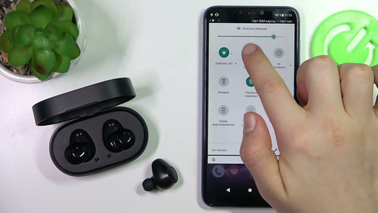 HolyHigh ET2 | Как поменять сетевое имя наушников HolyHigh ET2  - Как переименовать HolyHigh ET2