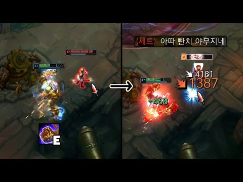 증바람 사기꾼들 다 패고다니는 “한방치료“ 블리츠