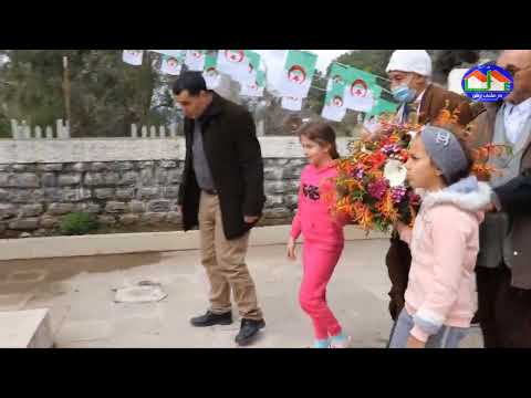 تظاهرات مختلفة بمناسبة عيد النصر بلدية اراقن سويسي ولاية جيجل محمد سالمة 