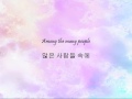 Jelly Christmas 크리스마스니까 Because It S Christmas Han Eng Jelly Christmas 크리스마스니까 Because It S Christmas Han Eng