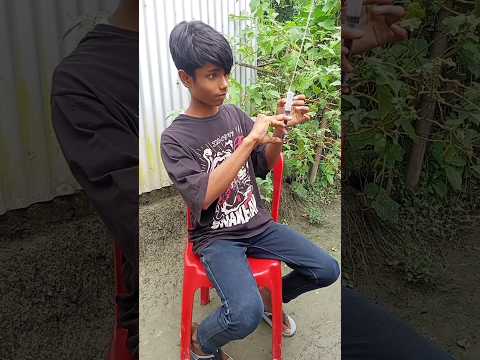 Injection ka dar