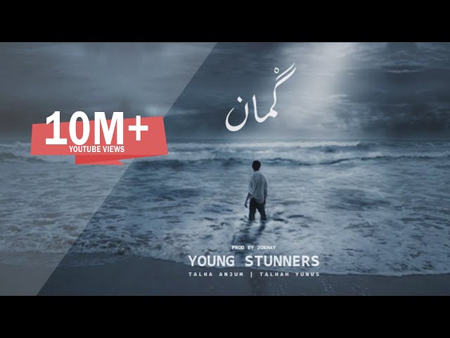 GUMAAN - Young Stunners | Talha Anjum | Talhah Yunus | Prod. By Jokhay (Official Music Video) class=