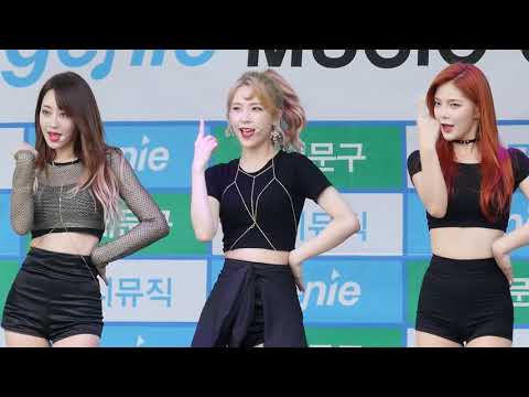 <strong>나인뮤지스</strong> 9MUSES 혜미 HyeMi : 입술에 입술 Lip 2 Lip : <strong>직캠</strong> fancam : 연세로 뮤직스트리트 선포식 170806
