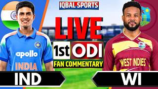 🔴India vs West Indies Fan Commentary | Live Cricket Match Today | IND vs WI 1st ODI | Iqbal Sports screenshot 5