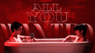 ALL YOU WANTED | Vegas and Pete [kinnporsche; 1x14 FINALE]