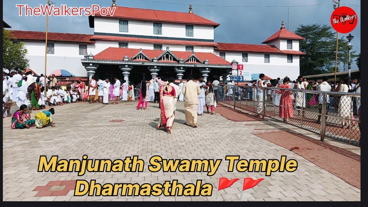 Manjunath Swamy temple, Dharmasthala,⛈️ TheWalkersPOV