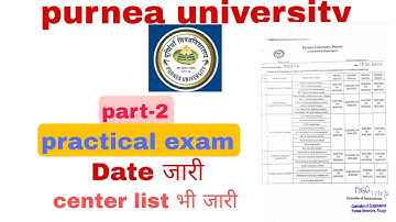 purnea university part-2 practical date and center list जारी