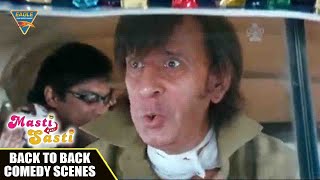 Masti Nahi Sasti Movie Back To Back Comedy Scenes || Johny Lever, Kader Khan, Shakti Kapoor