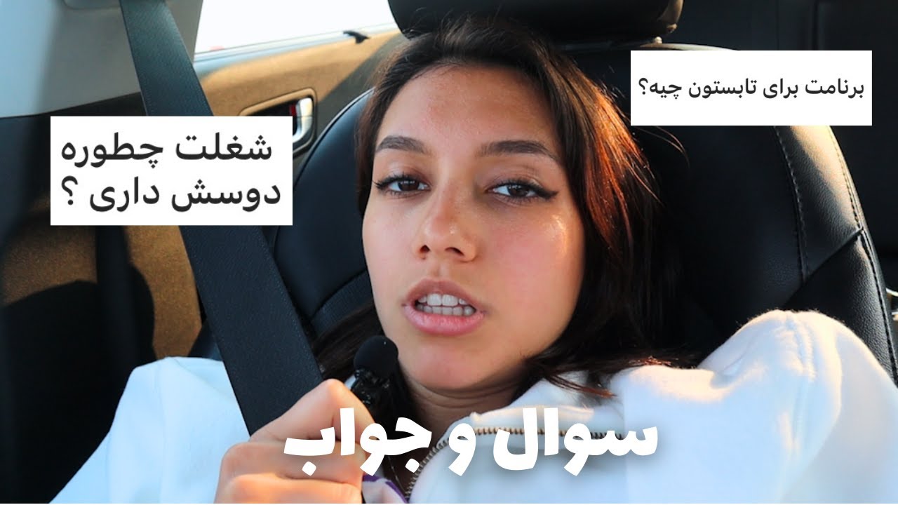 Weekly Vlog {دنبال خونه ی جدید؟ {ولاگ هفتگی