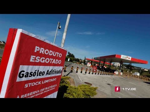 ბენზინმზიდი მანქანების მძღოლების გაფიცვა