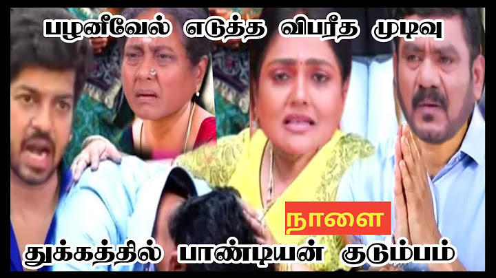 Pandian Stores 2 | 9th to 11th January 2025 - Promo & Episode Preview | Vijay Television