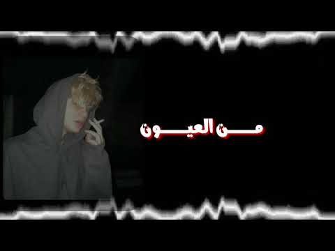 مهرجان قلبي مهموم معبي عصام صاصا حلوه اوي