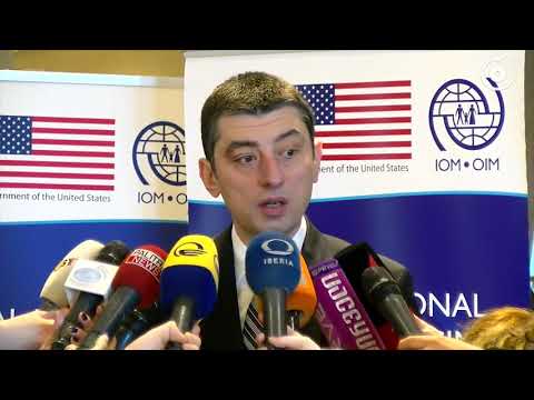 შს მინისტრი არჩილ ტატუნაშვილის ცხედრის გადმოსვენებაზე