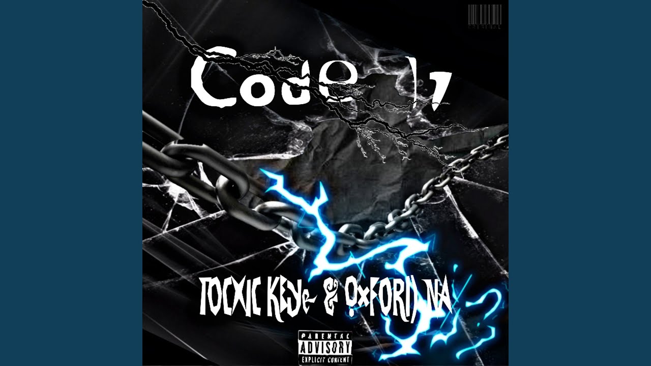 Code 17 - YouTube