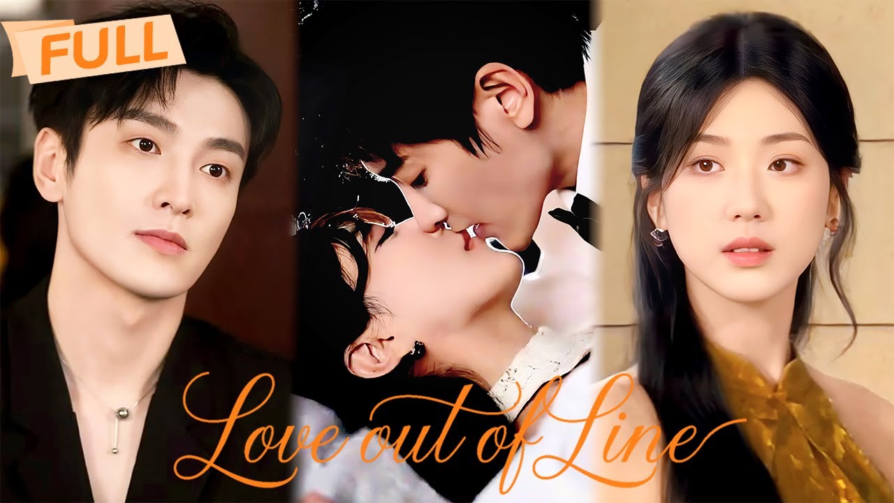 [MULTI SUB] Любовь вне правил【Полная версия】💘🚫 | Drama Zone