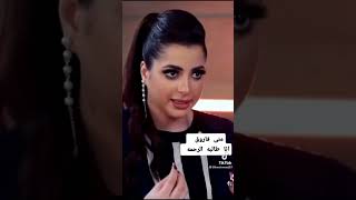 منى فاروق بعد فيديو خالد يوسف : كفايه ارحموني