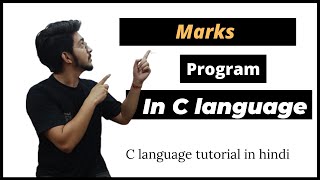 program to find out whether a student is pass or fail.