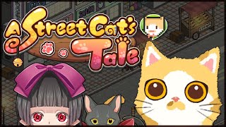 【A Street Cat's Tale】吾輩は猫である screenshot 3