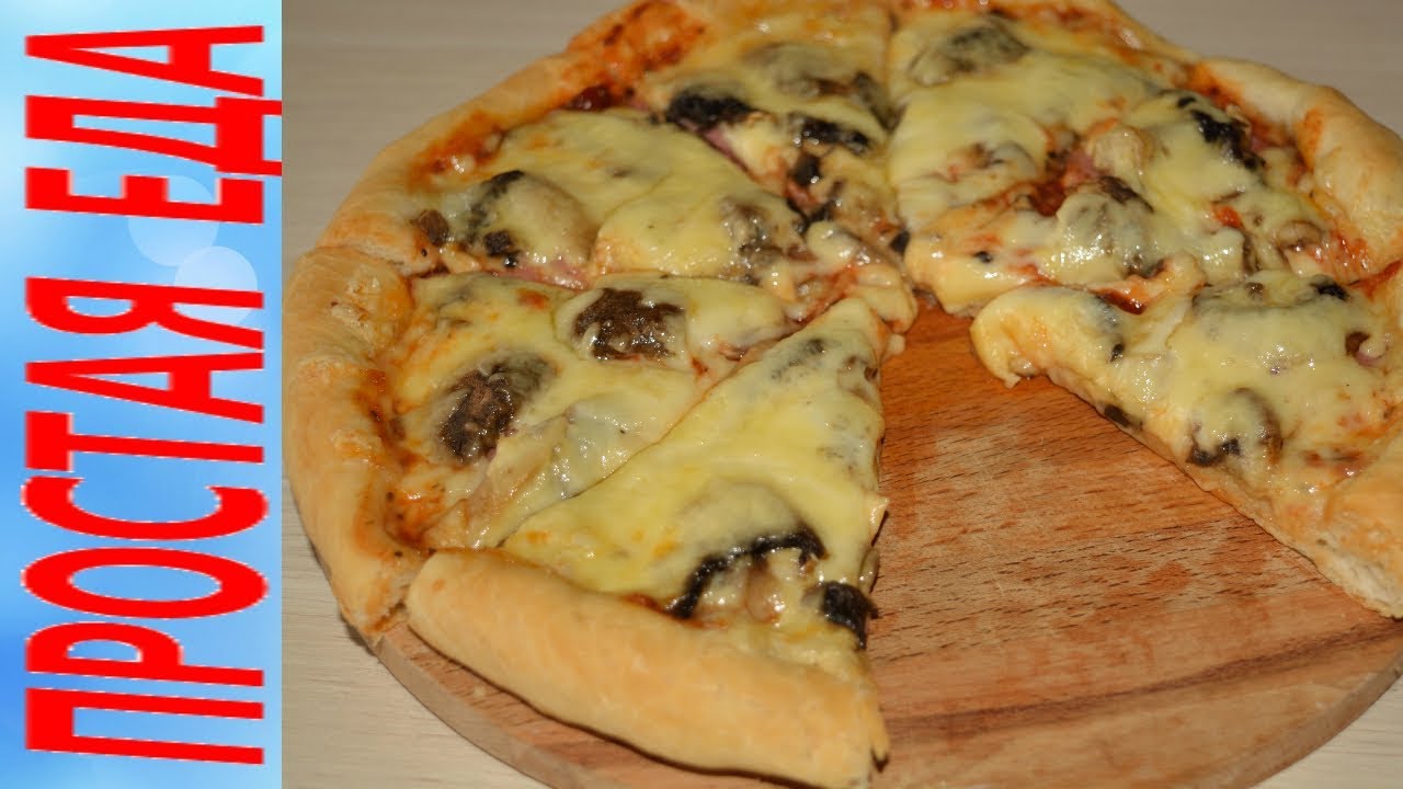 хрустящее тесто на пиццу без дрожжей тонкое фото 51