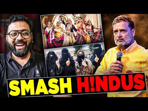 Rahul Gandhi Manusmriti Row: Why Only Hindu Texts? Selective Patriarchy Exposed?