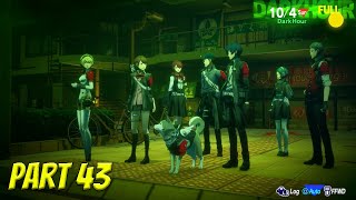 Persona 3 Reload 100% Walkthrough Part 43 - No Commentary Perfect Schedule