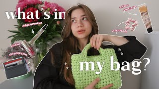 что в моей сумке? // what's in my bag?