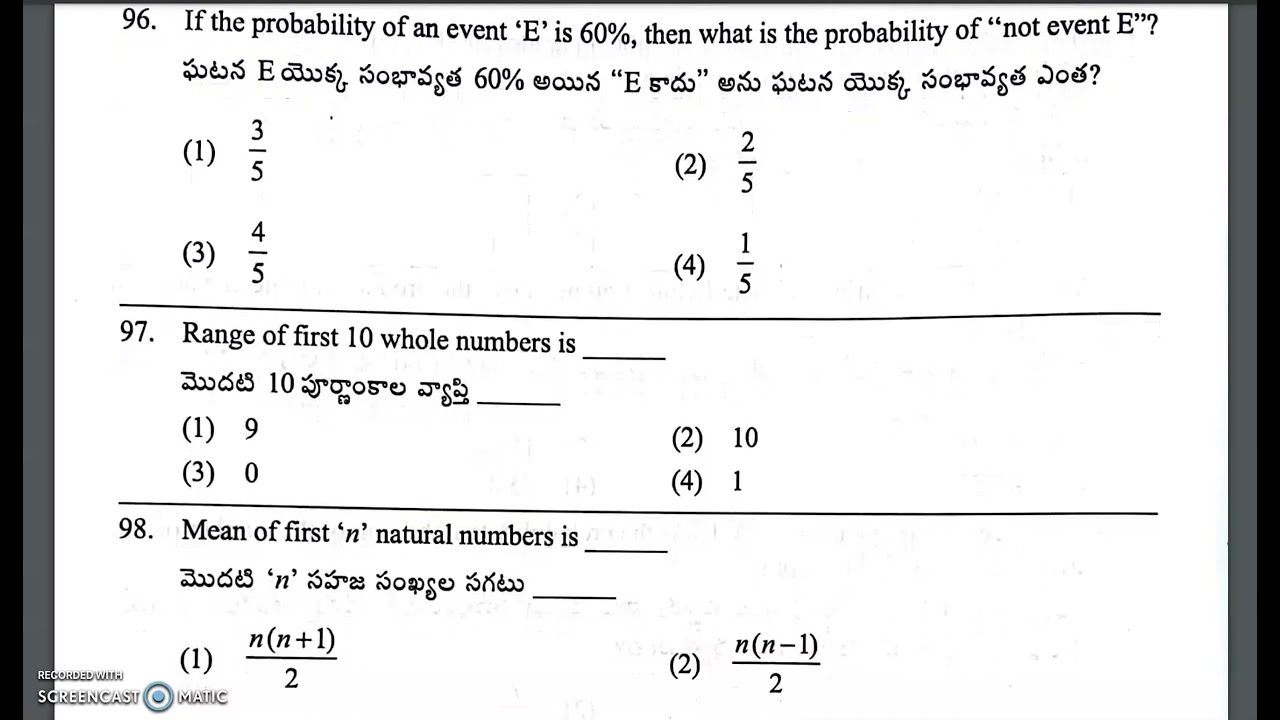 Important Questions // APRJC Previous Year Question Papers MPC 81 to 116 Questions